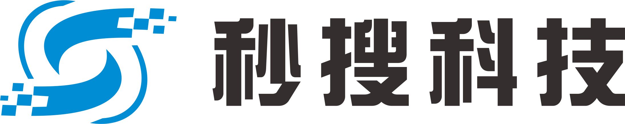 秒搜科技 - 专业助贷流量服务提供商